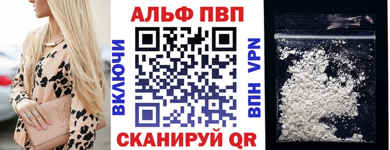 Хочу наркоту Урус-Мартан ГАШИШ  МЕТАМФЕТАМИН  МЕФ  Псилоцибиновые грибы 