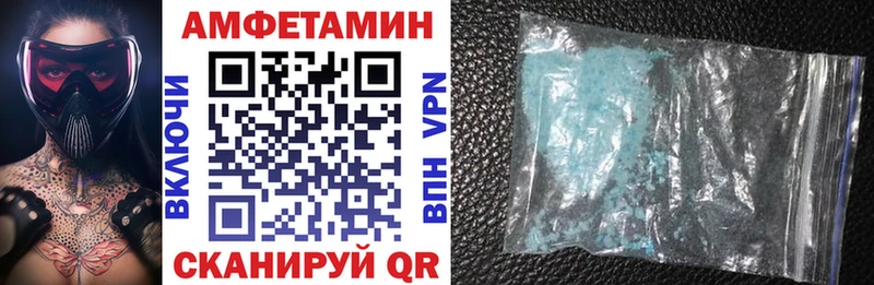 ссылка на мегу как зайти  Урус-Мартан  АМФЕТАМИН 98%  купить закладку 