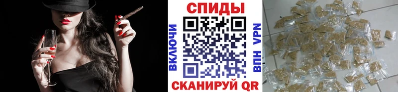 Бутират оксана  что такое наркотик  Урус-Мартан 