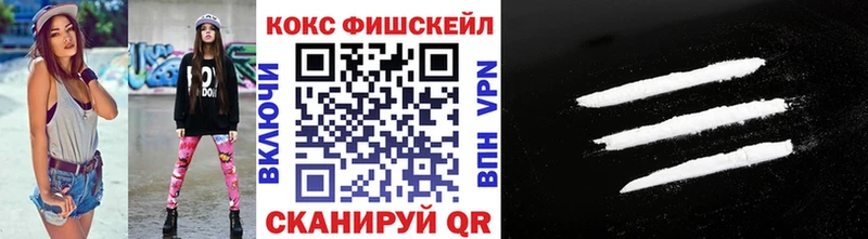 hydra tor  магазин продажи наркотиков  маркетплейс Telegram  Кокаин Боливия  Урус-Мартан 
