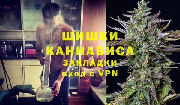 кокаин Аркадак