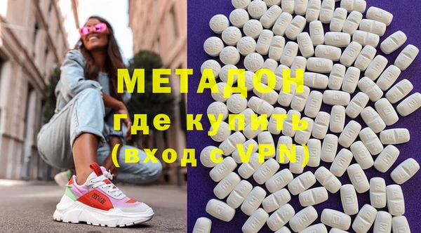 марки nbome Армянск