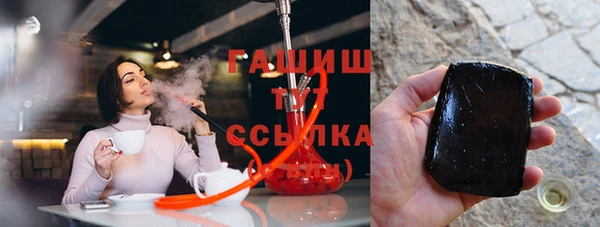 а пвп мука Арсеньев