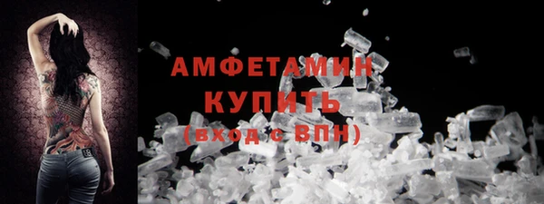 кокаин Аркадак