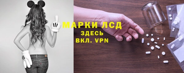 а пвп мука Арсеньев