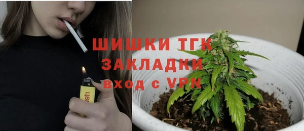 марки nbome Армянск