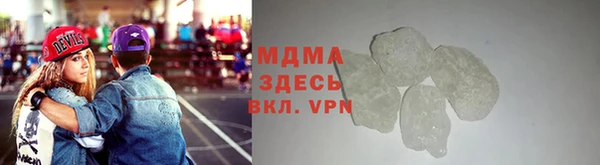 а пвп мука Арсеньев