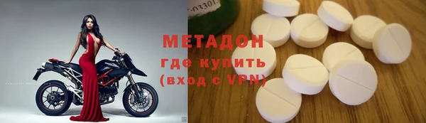 а пвп мука Арсеньев