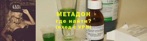 кокаин Аркадак