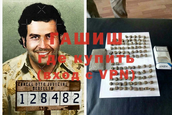марки nbome Армянск