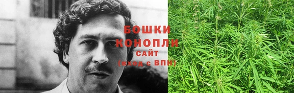 а пвп мука Арсеньев
