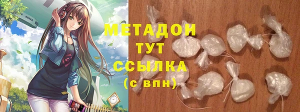 кокаин Аркадак