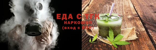 кокаин Аркадак