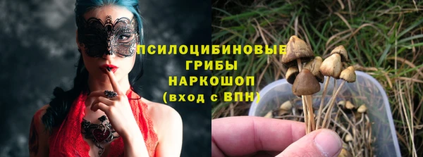 кокаин Аркадак