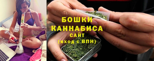 а пвп мука Арсеньев