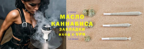 кокаин Аркадак